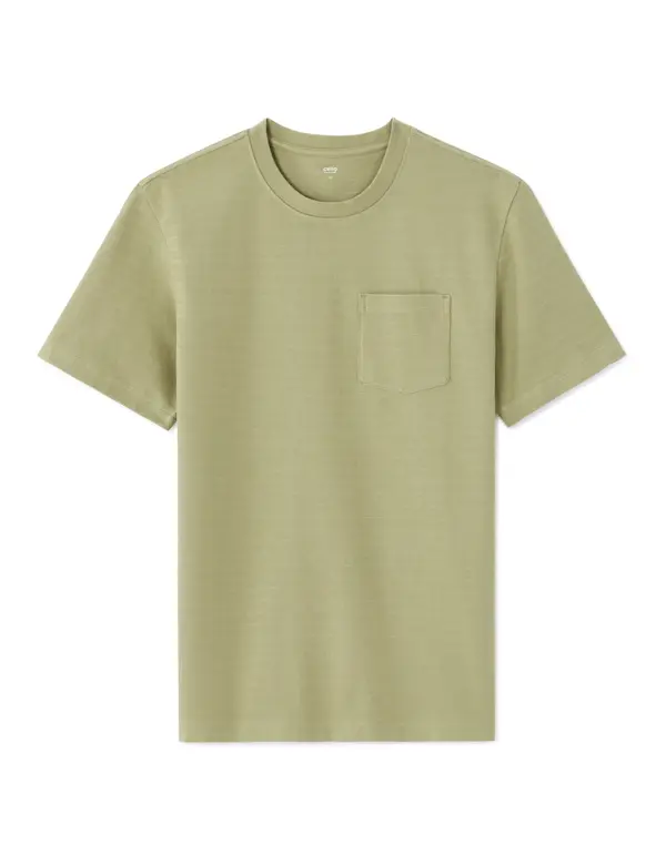 Celio Зелена тениска Celio Nerelief3