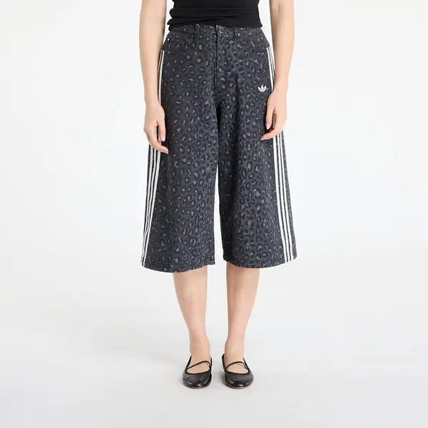 adidas Originals Къси панталони adidas Originals Bermuda Multicolor/ Carbon 23