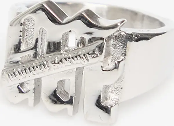 Wasted Paris Пръстен Wasted Paris U Heirloom Ring Silver 9