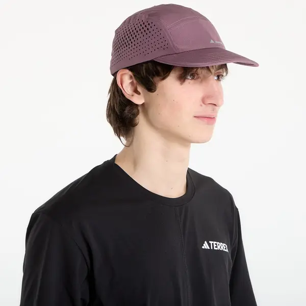 adidas Performance Шапка adidas H.Koumori Running Cap Shadow Fig/ Reflective Silver OSFL