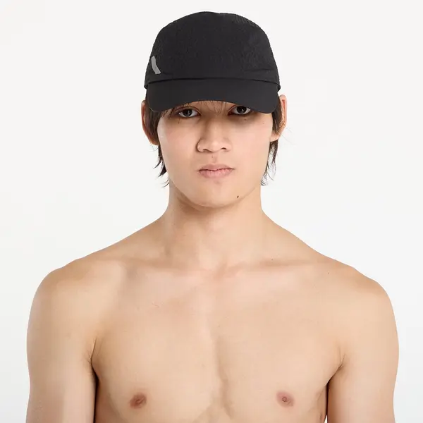SOAR Running Шапка SOAR Dart Cap Black Universal