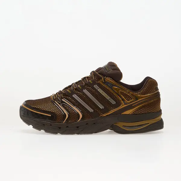 adidas Originals Сникърси adidas Adistar Control 5 Brown Strata/ Auco/ Dark Brown EUR 42
