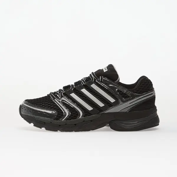 adidas Originals Сникърси adidas Adistar Control 5 Core Black/ Ftw White/ Carbon EUR 42 2/3