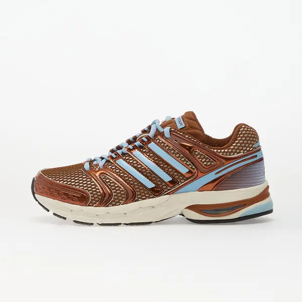 adidas Originals Сникърси adidas Adistar Control 5 Dusky Bronze/ Off White/ Dusky Bronze EUR 36