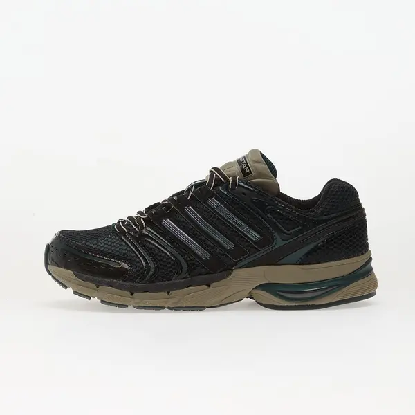 adidas Originals Сникърси adidas Adistar Control 5 Ftw White/ Core Black/ Aura Ivy EUR 44 2/3