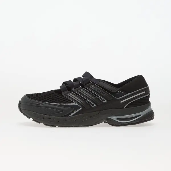 adidas Originals Сникърси adidas Adistar Control 5 Mj Carbon/ Tech Grey Met./ Night Grey EUR 38