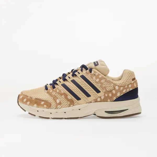 adidas Originals Сникърси adidas Adistar Control 5 Off White/ Sand Strata/ Brown Desert EUR 38 2/3