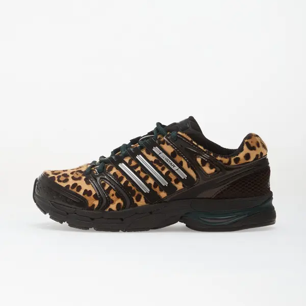adidas Originals Сникърси adidas Adistar Control 5 W Aura Ivy/ Core Black/ Silver Metallic EUR 35 1/2