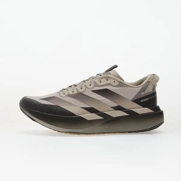 adidas Performance Сникърси adidas Adizero Evo Sl Atr Light Brown/ Light Brown/ Silver Pebble EUR 47 1/3