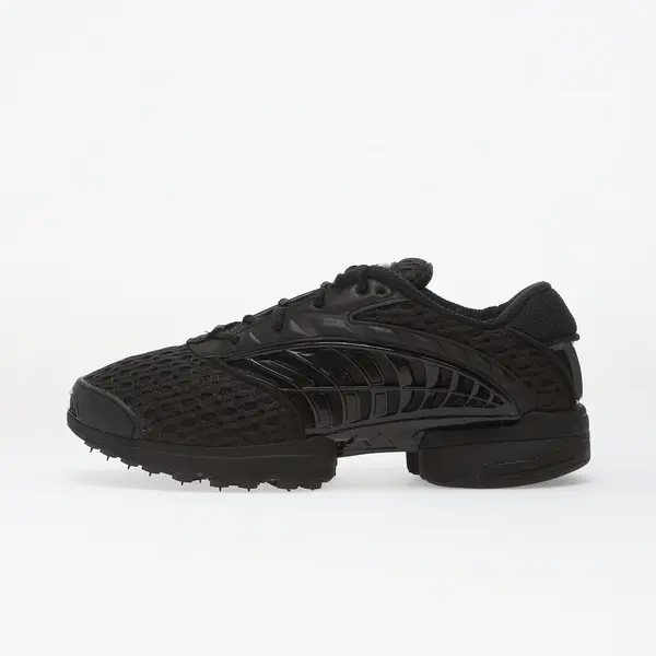 adidas Originals Сникърси adidas Climacool 2 Core Black/ Core Black/ Iron Met. EUR 36