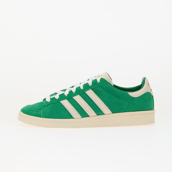 adidas Originals Сникърси adidas Jabbar Lo Supplier Colour/ Cream White/ Gold Met. EUR 41 1/3