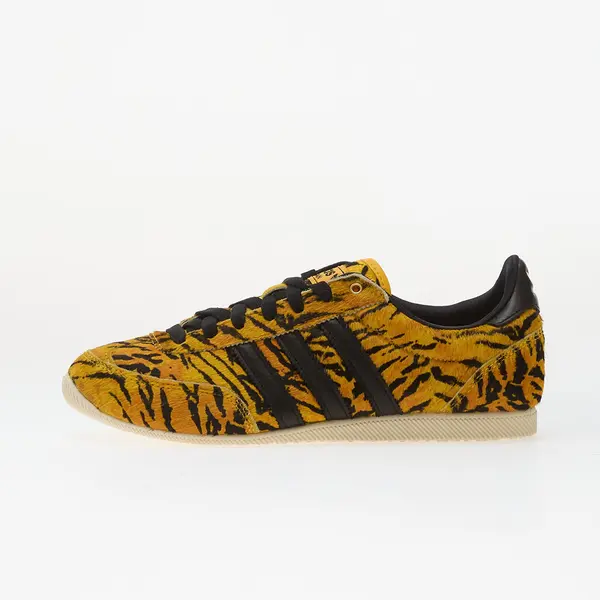 adidas Originals Сникърси adidas Japan W Yellow/ Core Black/ Creme Yellow EUR 36