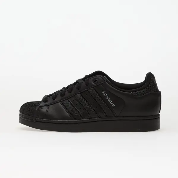 adidas Originals Сникърси adidas Superstar II Core Black/ Core Black/ Core Black EUR 42 2/3