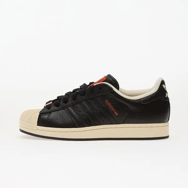 adidas Originals Сникърси adidas Superstar II Core Black/ Core Black/ Crew White EUR 37 1/3