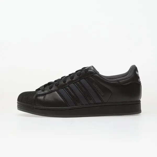 adidas Originals Сникърси adidas Superstar II Core Black/ Grey Six/ Silver Metallic EUR 41 1/3