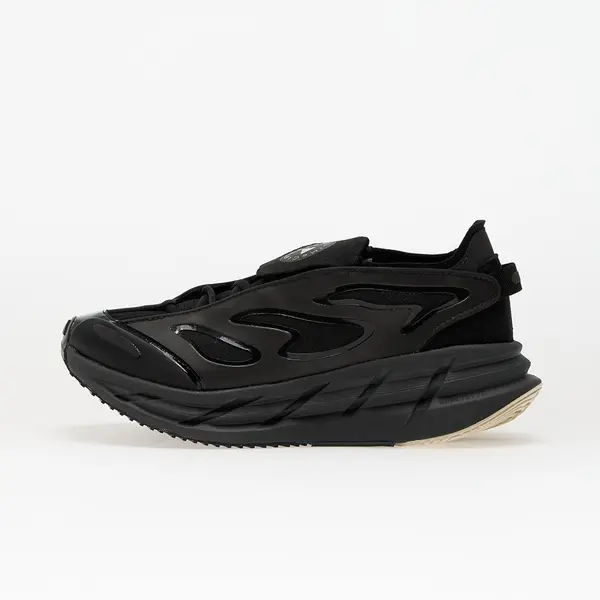 adidas Performance Сникърси adidas x Stella McCartney Adistar Core Black/ Utility Black/ Almond Milk EUR 38 2/3