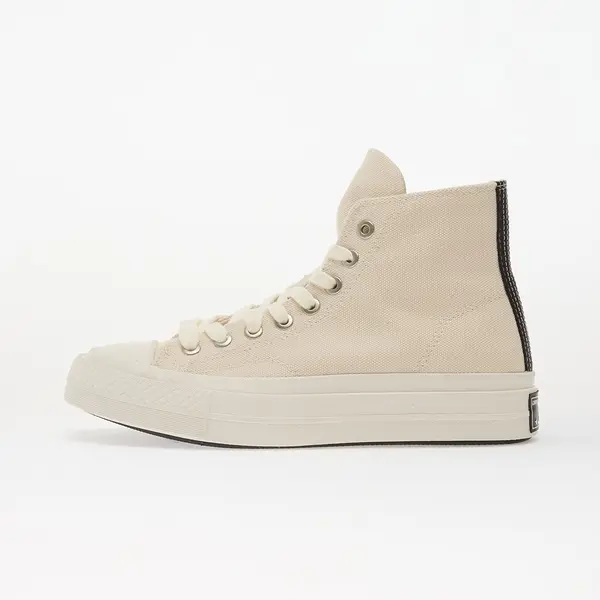Converse Сникърси Converse Chuck Taylor All Star FS Taupe EUR 40