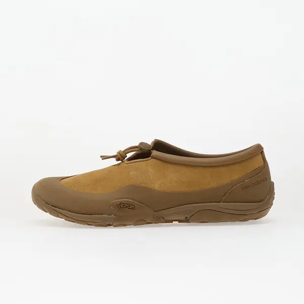 New Balance Сникърси New Balance T10T Brown EUR 38