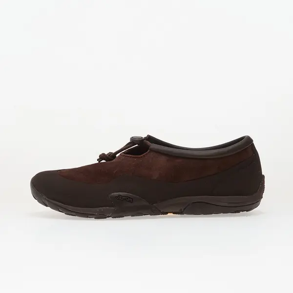 New Balance Сникърси New Balance T10T Brown EUR 40.5