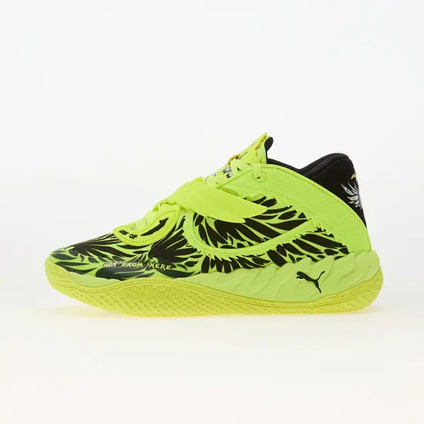 Puma Сникърси Puma x LaMelo Ball MB.05 Voltage Yellow Alert-Puma Black EUR 42.5