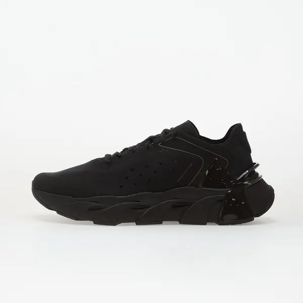 Under Armour Сникърси Under Armour Halo Trainer Black EUR 46