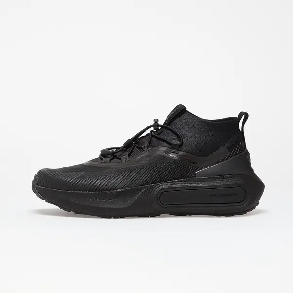 Under Armour Сникърси Under Armour U Phantom 4 Storm Black/ Black/ Ultimate Black EUR 42.5