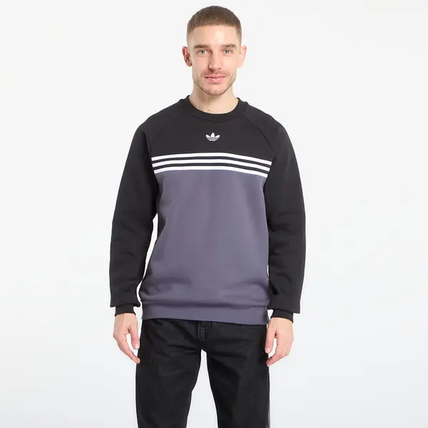 adidas Originals Суитшърт adidas Chest Stripes Crewneck Sweatshirt Aurora Onix/ White XL