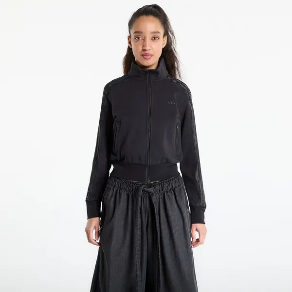 adidas Originals Суитшърт adidas Firebird Lace Tracktop Black S