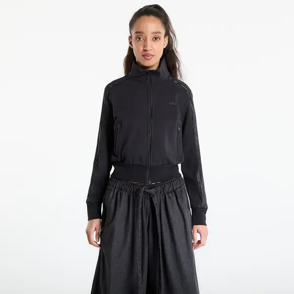 Adidas Суитшърт adidas Firebird Lace Tracktop Black XL