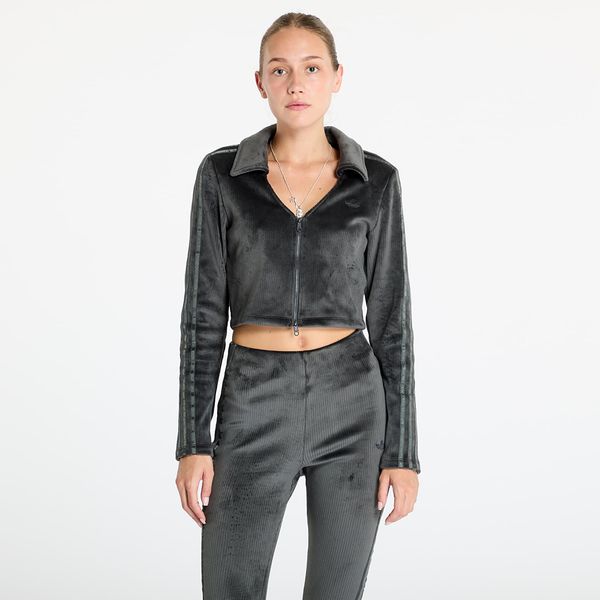 adidas Originals Суитшърт adidas Rib Cardigan Carbon L