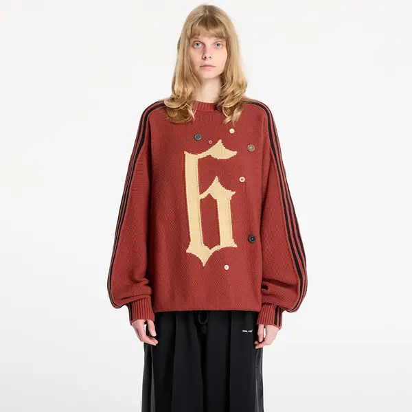 adidas Originals Суитшърт adidas SONG FOR THE MUTE ADI006 Sweatshirt Wild Sepia XL