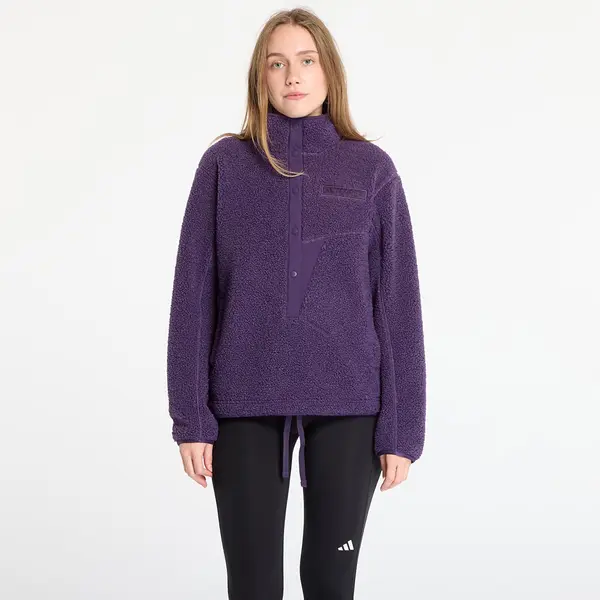 adidas Performance Суитшърт adidas Terrex Xploric High Pile Fleece Pullover Sweatshirt Aurora Plum/ Semi Flash Aqua S