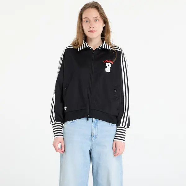 adidas Originals Суитшърт adidas Vintage Bb Tt Striped Rib Track Top Black XS