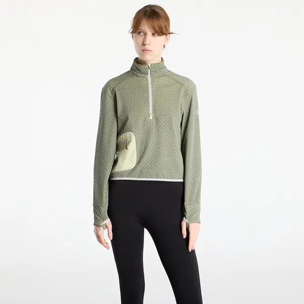 Ciele Athletics Суитшърт Ciele Athletics W Vlv Halfzip Glade XS
