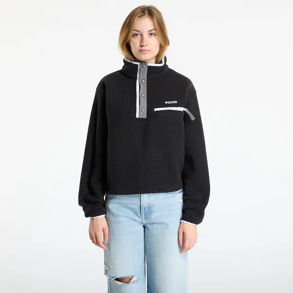 Columbia Суитшърт Columbia Helvetia™ II Cropped Half Snap Fleece Black L