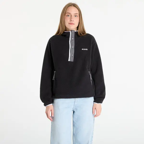 Columbia Суитшърт Columbia Helvetia™ II Hoodie Black M
