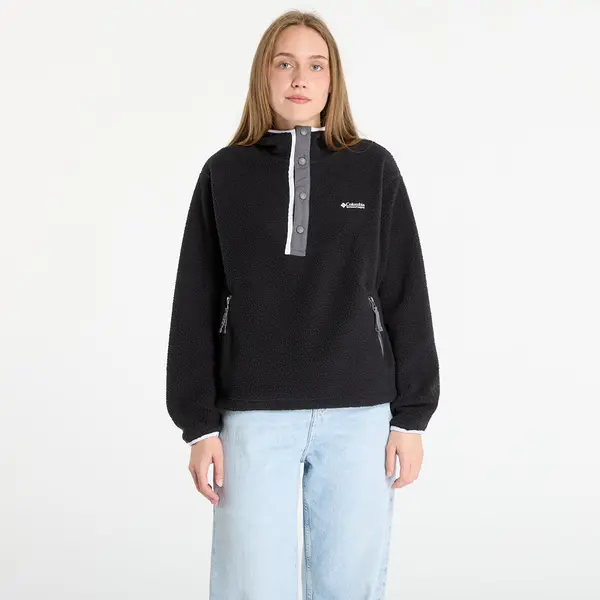 Columbia Суитшърт Columbia Helvetia™ II Hoodie Black XS