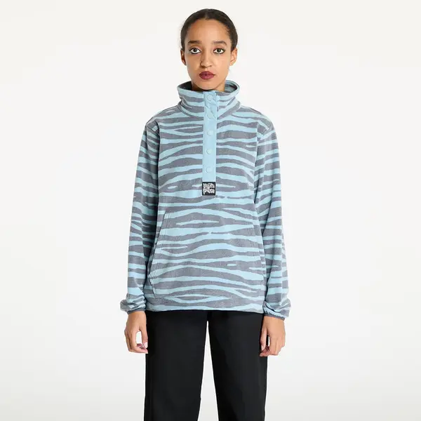 Horsefeathers Суитшърт Horsefeathers Melia Sweatshirt Zebra XS