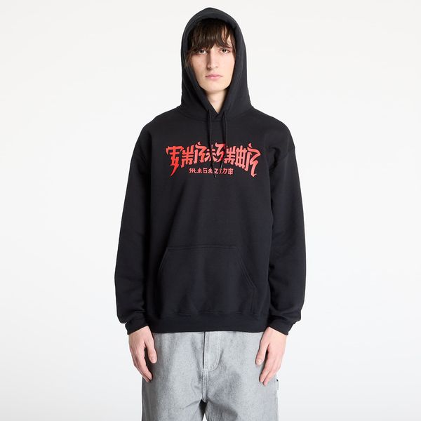 Thrasher Суитшърт Thrasher Chinatown Hoodie Black M