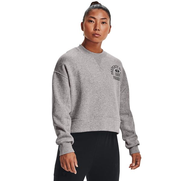 Under Armour Суитшърт Under Armour Prjct Rock Fleece LC Crew Gray S