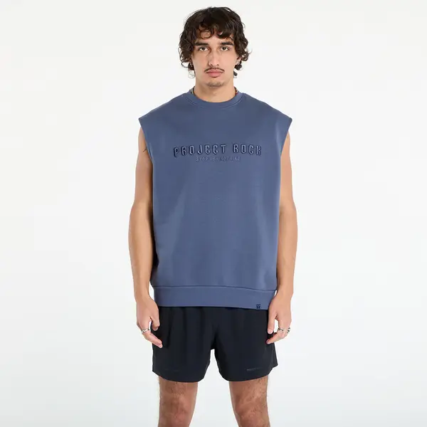Under Armour Суитшърт Under Armour Project Rock Icon Sleeveless Grey M