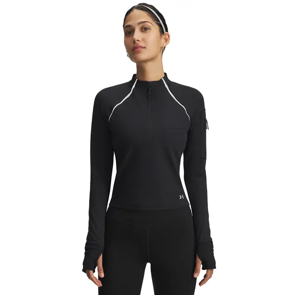 Under Armour Суитшърт Under Armour Velociti Pro Cw Half Zip Black S