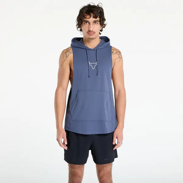 Under Armour Тениска Under Armour Project Rock Q3PO SL Hoodie Grey S