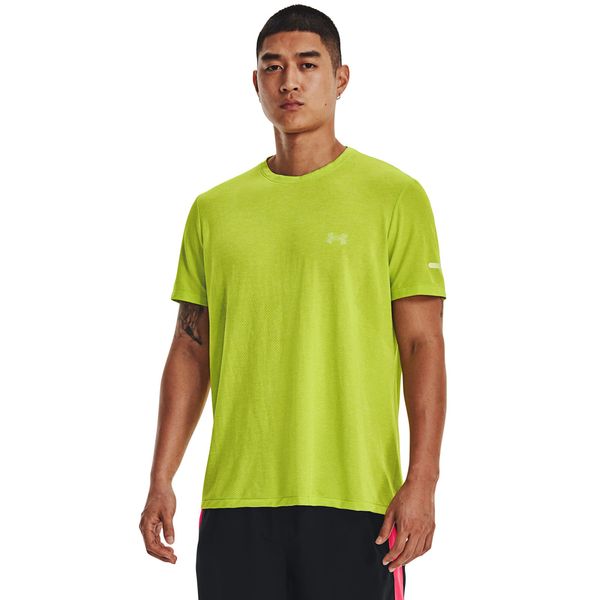 Under Armour Тениска Under Armour SEAMLESS STRIDE SS Green L