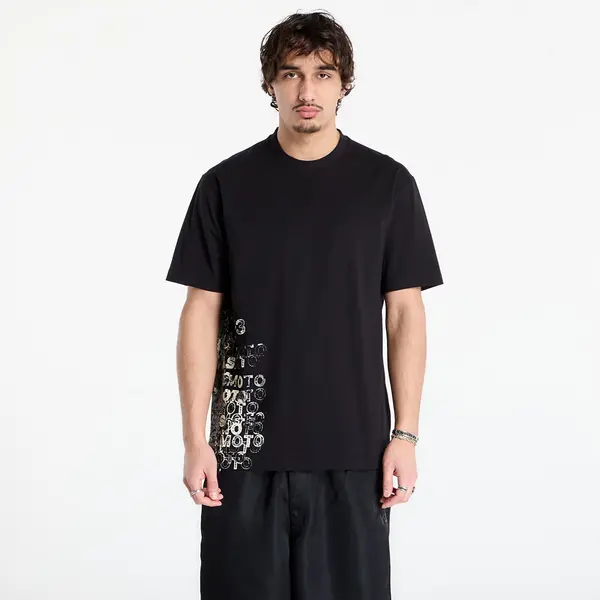Y-3 Тениска Y-3 Brushed Terry Crew Sweatshirt Light Brown XS