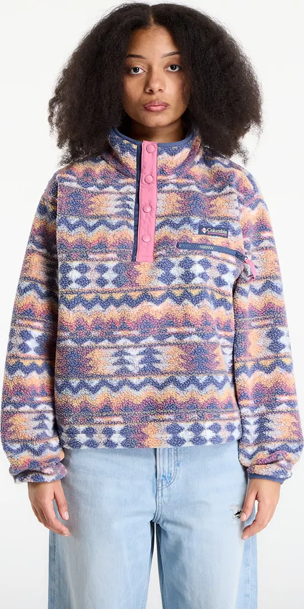 Columbia Яке Columbia Helvetia™ II Cropped Sherpa Half Snap Fleece With Print Sea Salt/ Retrotree L