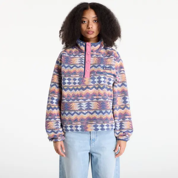 Columbia Яке Columbia Helvetia™ II Cropped Sherpa Half Snap Fleece With Print Sea Salt/ Retrotree S