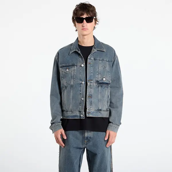 MM6 Maison Margiela Яке MM6 Men's Rtw Avp Sportsjacket Light Grey 48