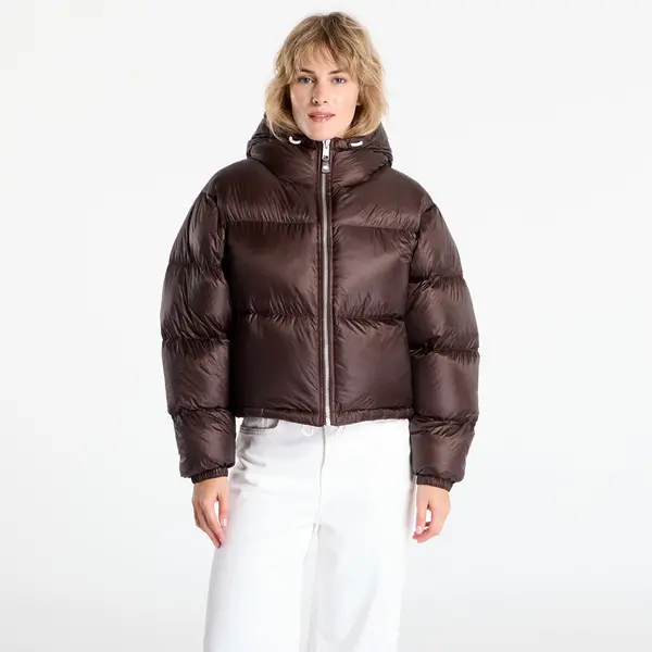 Tommy Hilfiger Яке Tommy Hilfiger Super Light Hw Down Relax Jacket Brown S-M