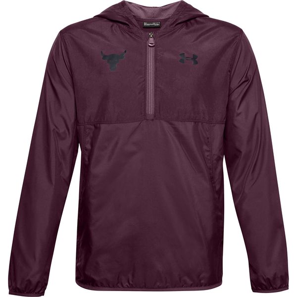 Under Armour Яке Under Armour Project Rock Y Sck Pck Jacket Purple S-Y